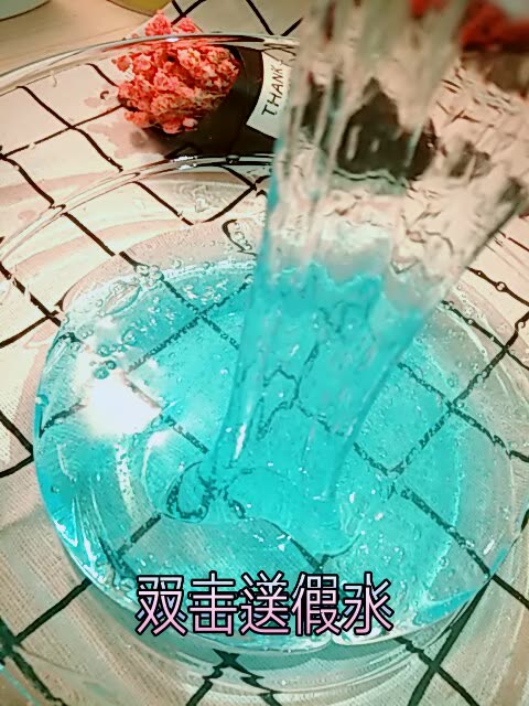 朋友们,第一次做假水,就这么高透,光线不好,不然更透,你敢双击我就敢