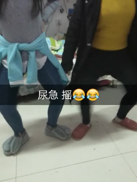 无聊 无聊 无聊 尿急想到摇法 差点尿裤子   @怪兽 皮卡丘(o