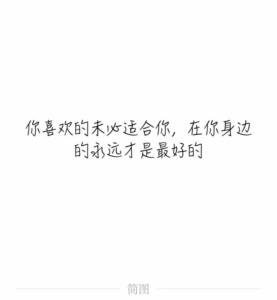 快手直播
