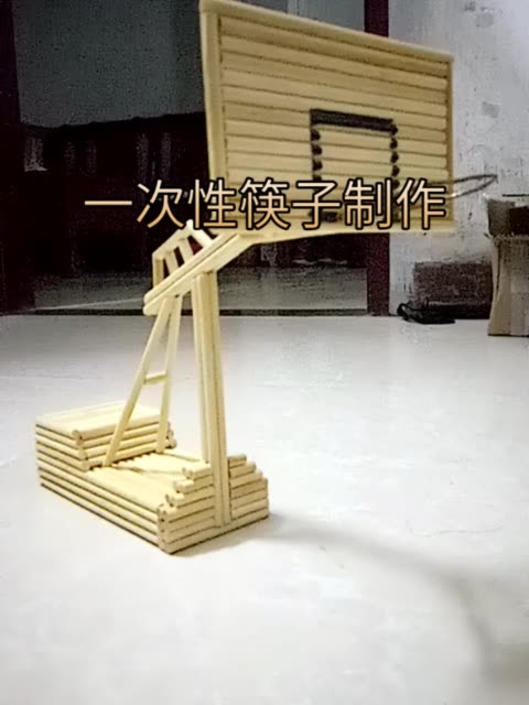 一次性筷子制作.       双击不迷路              关注走一度.