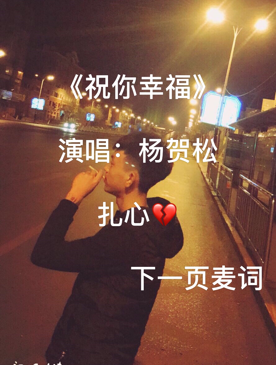 快手直播