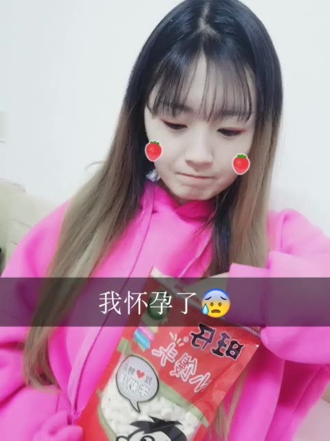 刘太阳啊77.的主页-快手直播