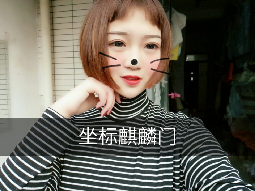 最好的李一凡的主页-快手直播