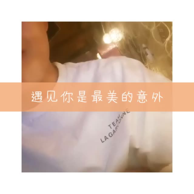 夕贝哥哥-快手直播