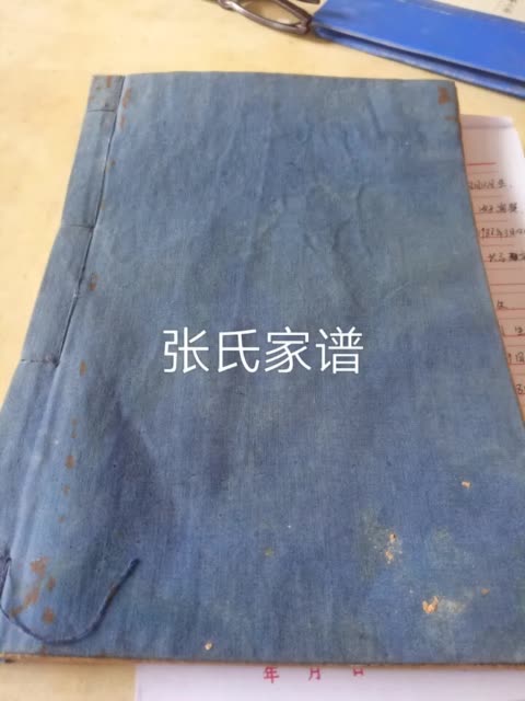 快手直播