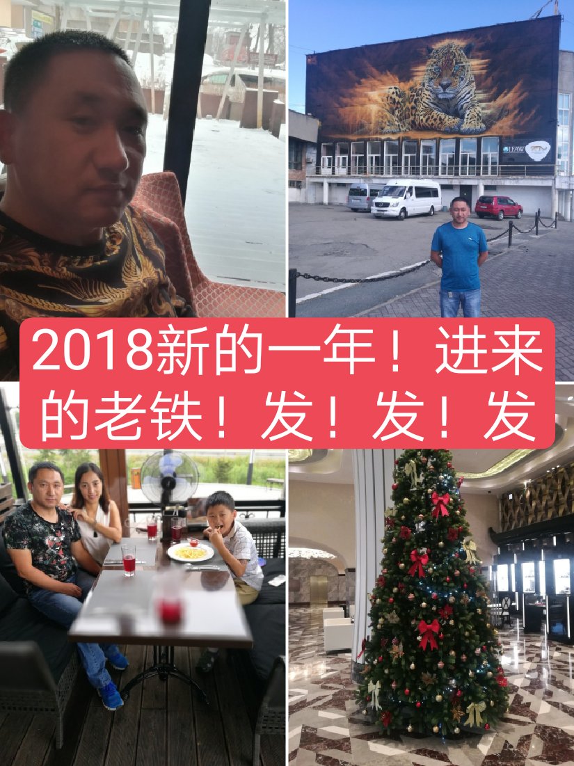 喷漆工～小张1月前 刚哥,方便留你个微信吗.