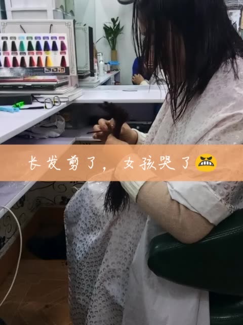快手直播