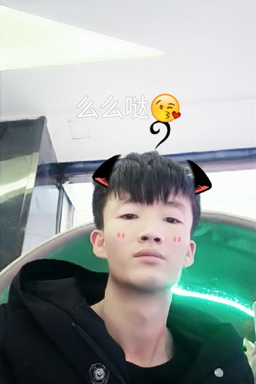 白泽大人