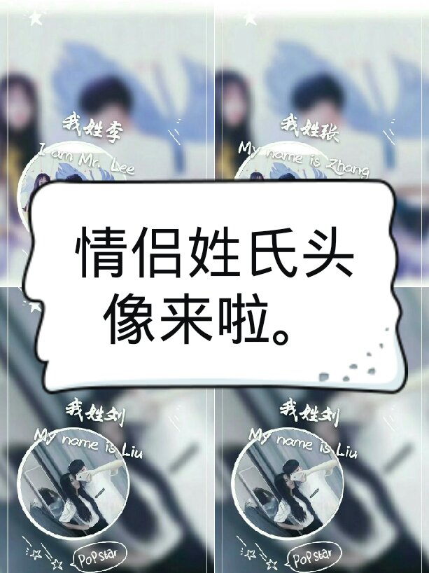 快手直播
