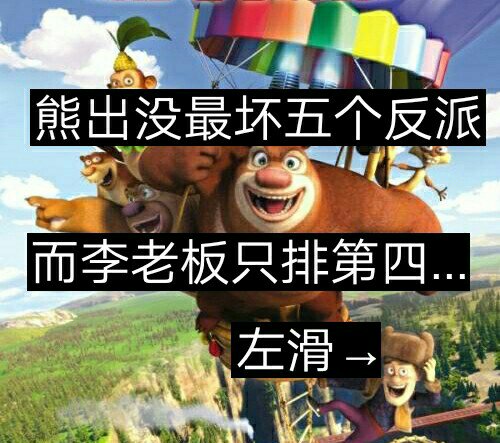 BMjAxODAxMDYxNzM3MDZfNDQ2NjA4MDM0XzQ1MTMxMDY0OTNfMl82_A80a2c5717cfa49d7f96c2499f5011a54.jpg