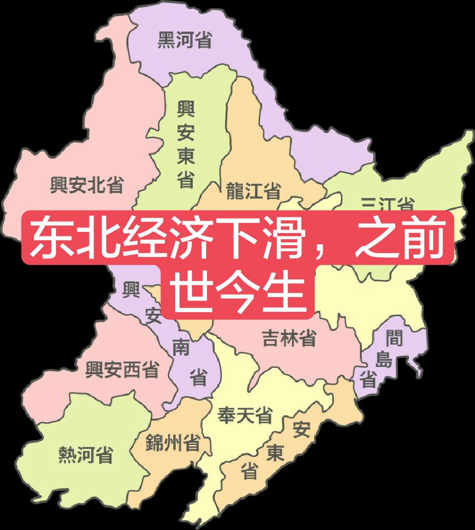 近代城市人口变迁_阅读下列材料 材料一 近代英国城乡人口变迁时间1750年180(2)