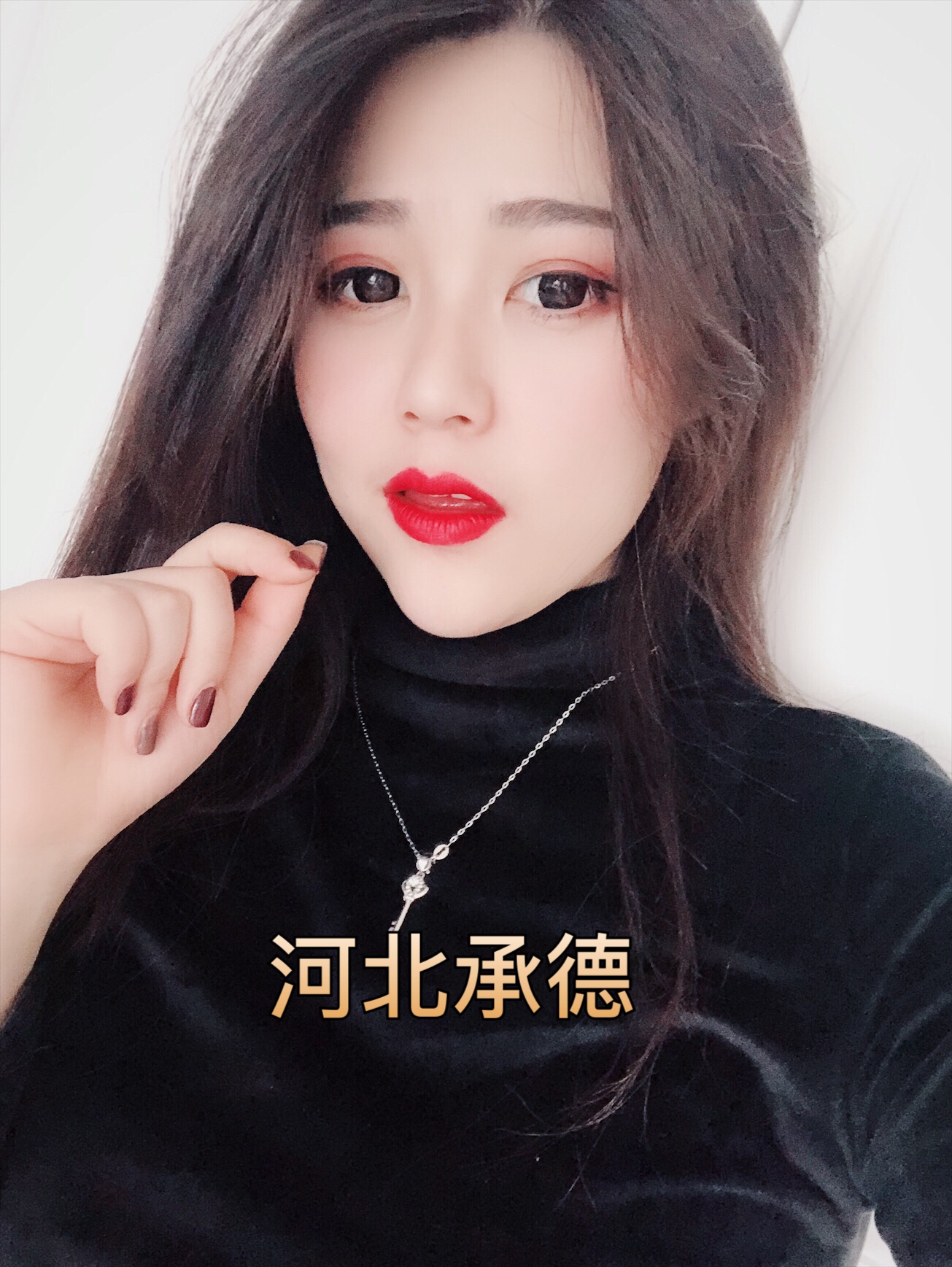 快手直播