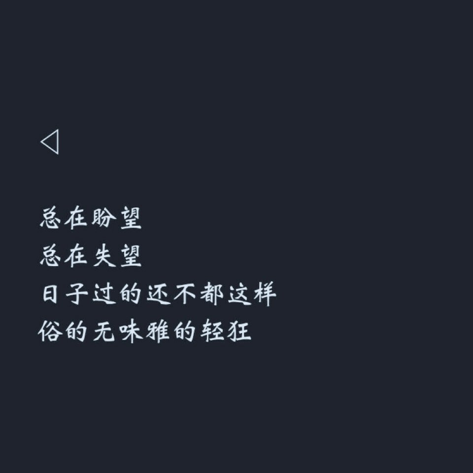 算了吧0101 - 人性男友的快手