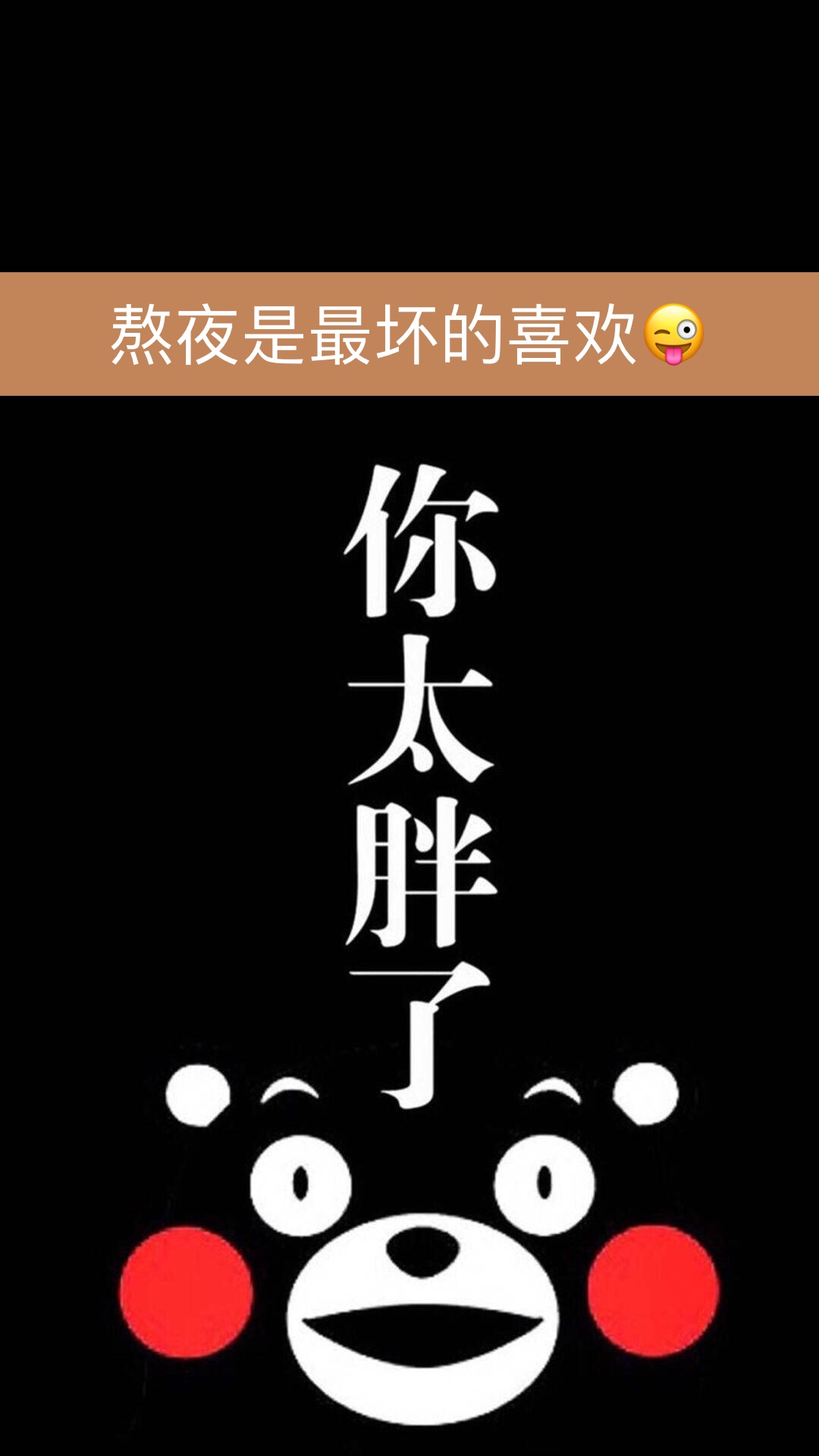 快手直播