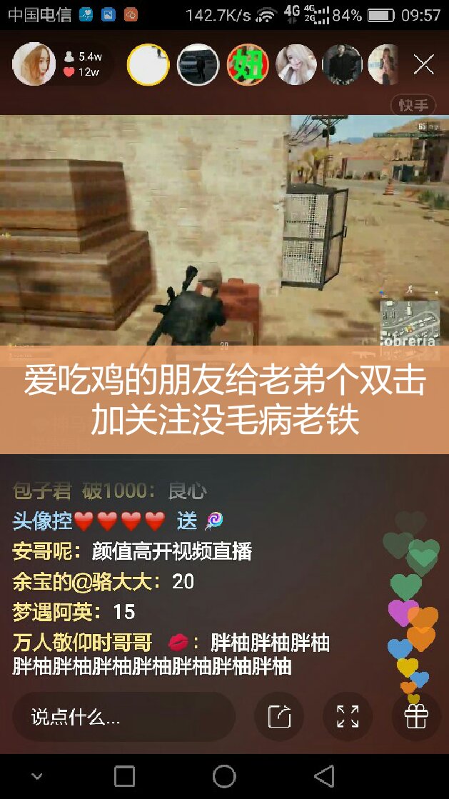 烟贵了哥戒了