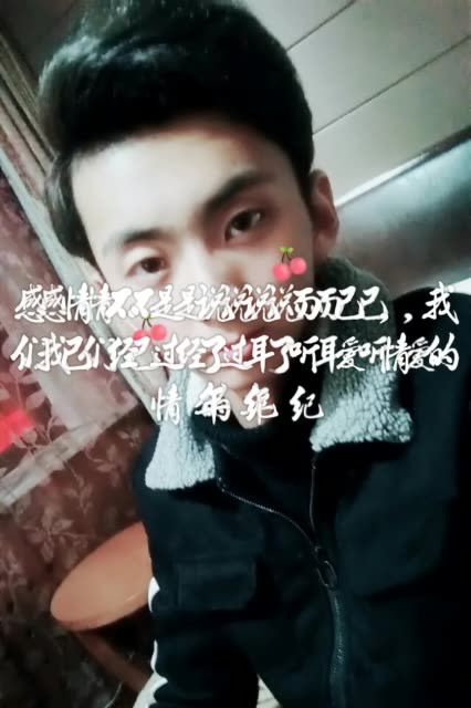 快手直播