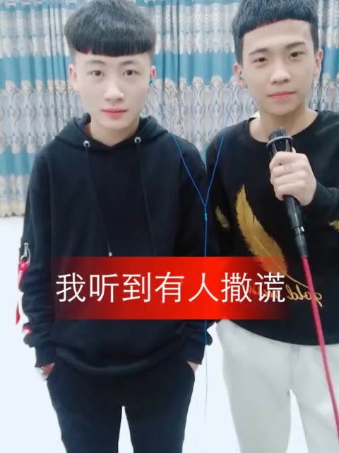 【王天缘】作品集的主页-快手直播