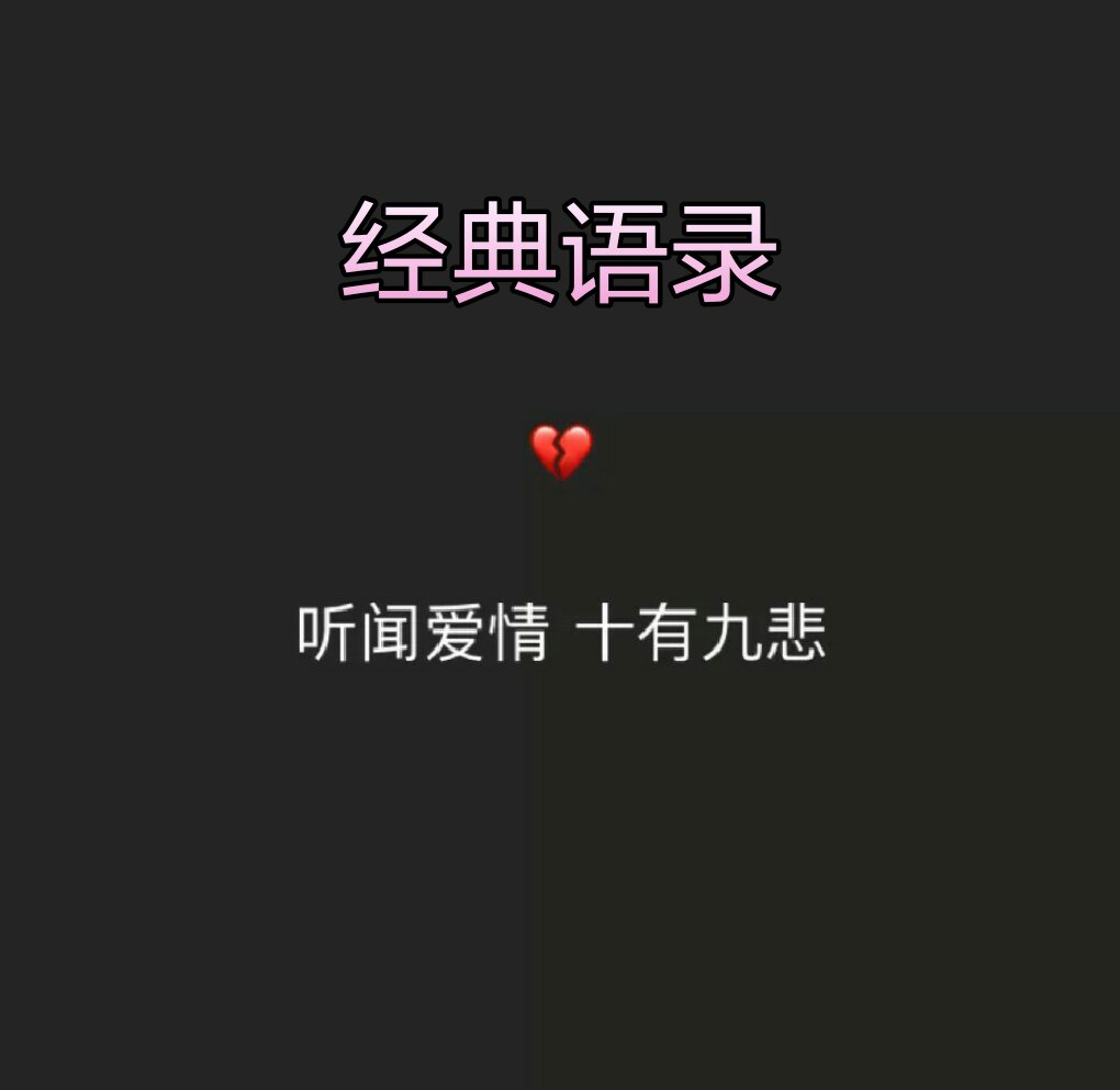 快手,记录世界 记录你
