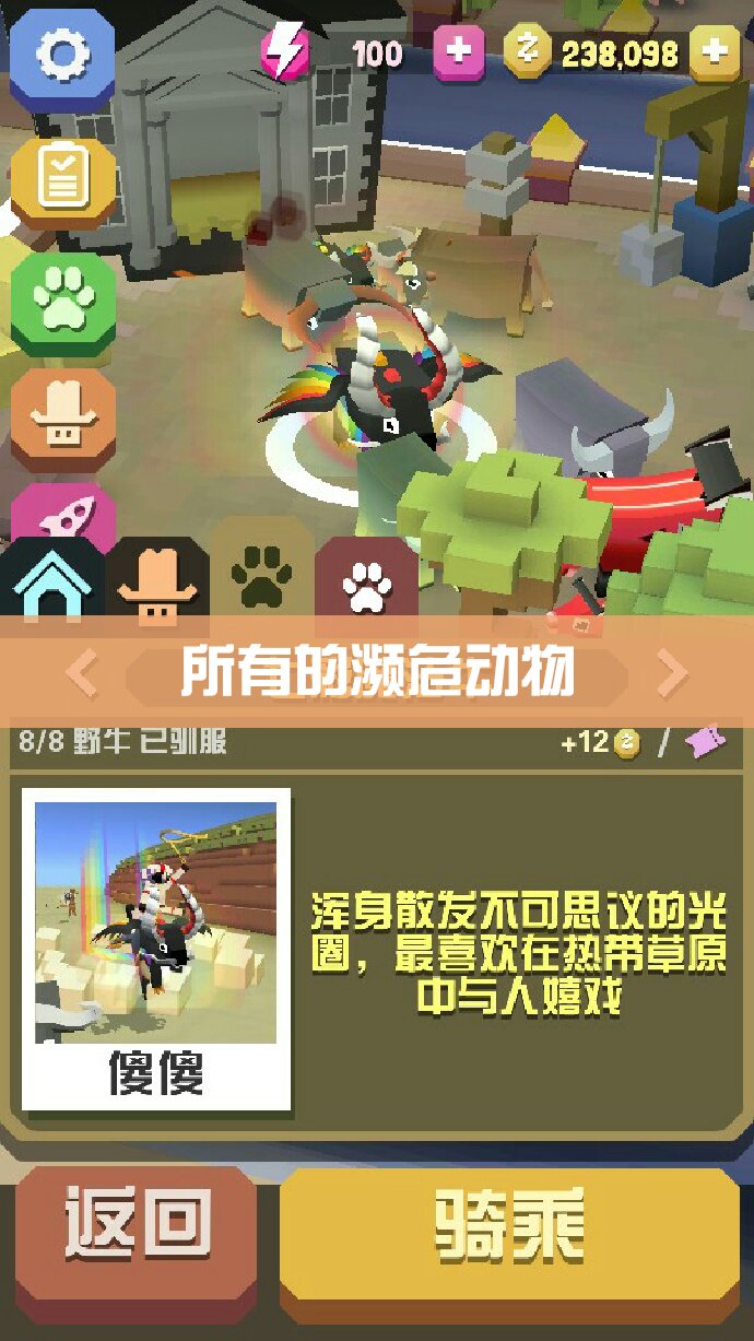 疯狂动物园～小宋18天前 88 332 11.