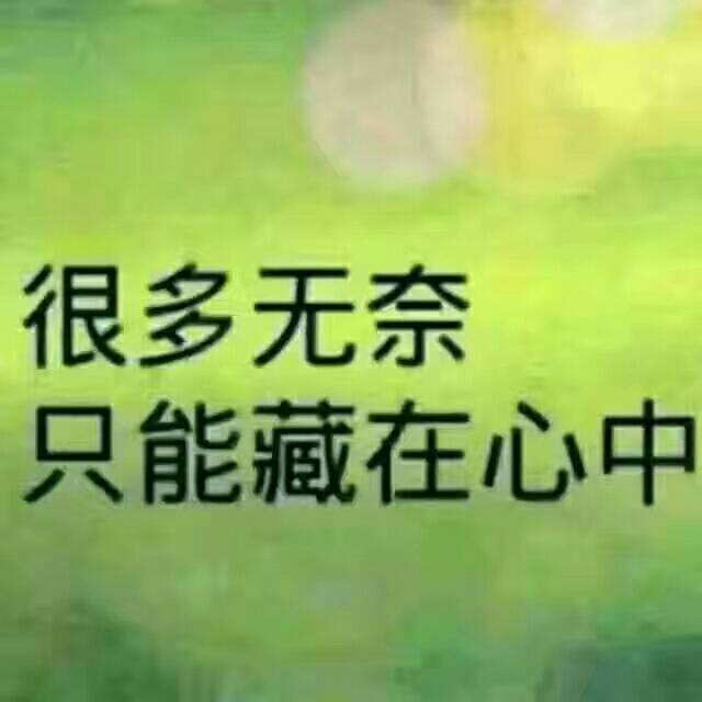 快手,记录世界 记录你