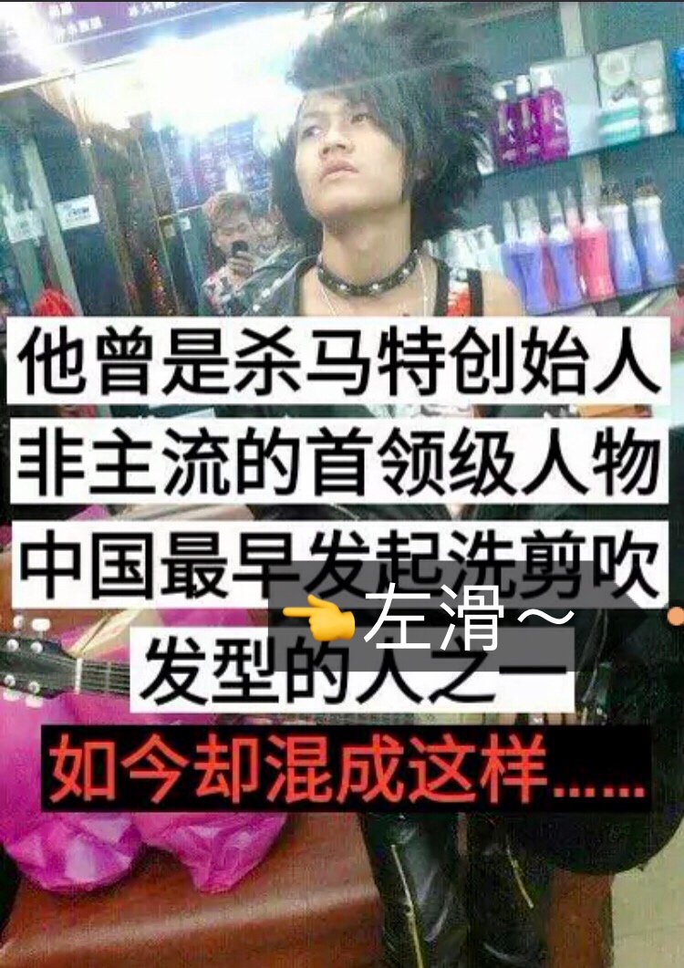 葬爱家族久龙女