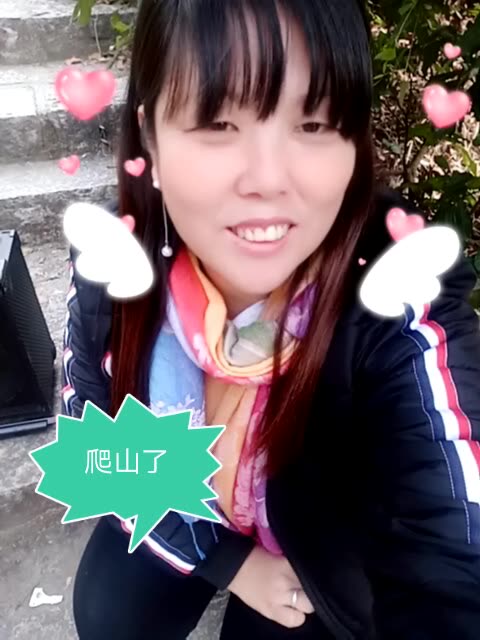 丑女无敌凯凯的主页-快手直播