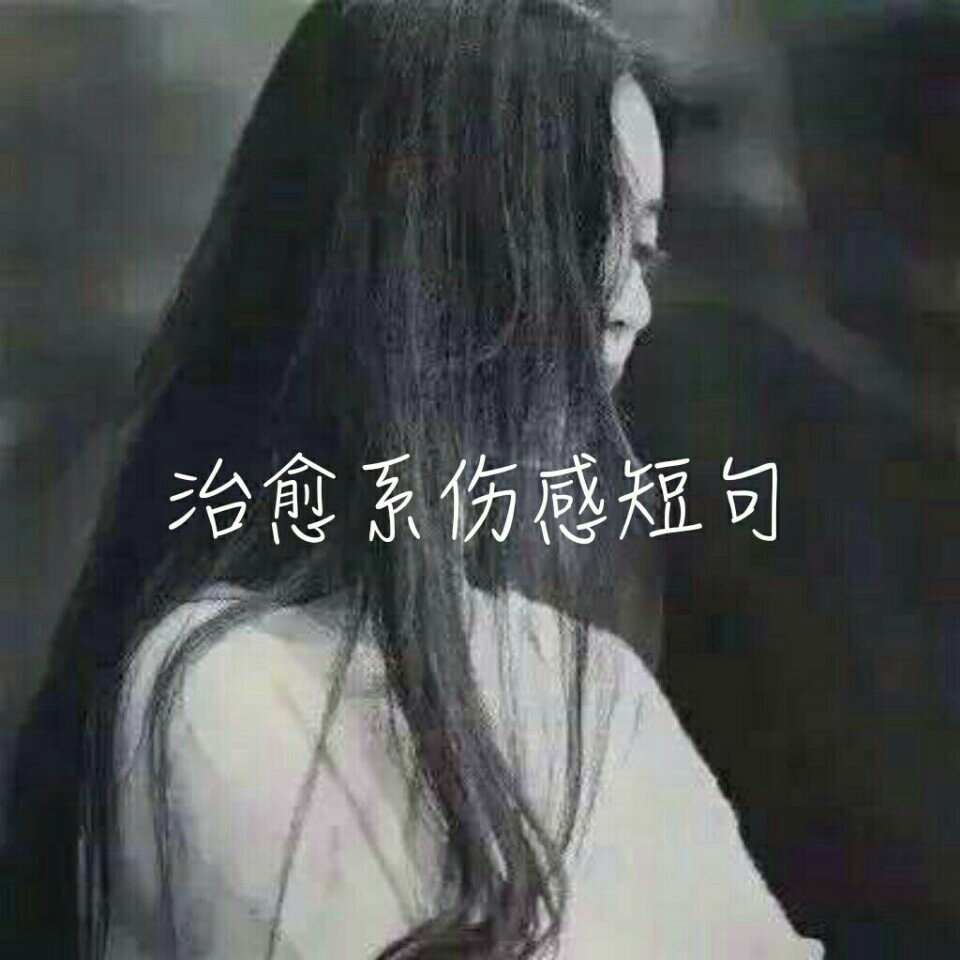 快手直播