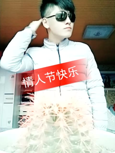 虎虎哥72破 一千的主页-快手直播