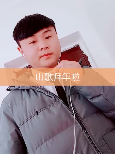 我""小马哥的主页-快手直播