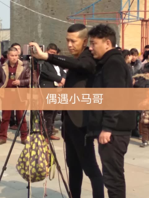 快手直播