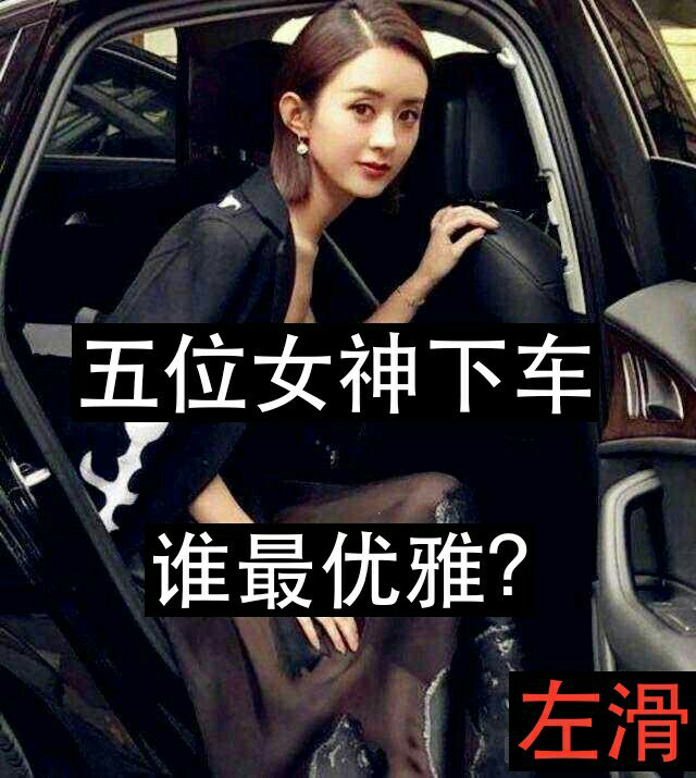 95喜欢谁就双击关注吧7805 - 邻家小妹 琪杭的快手