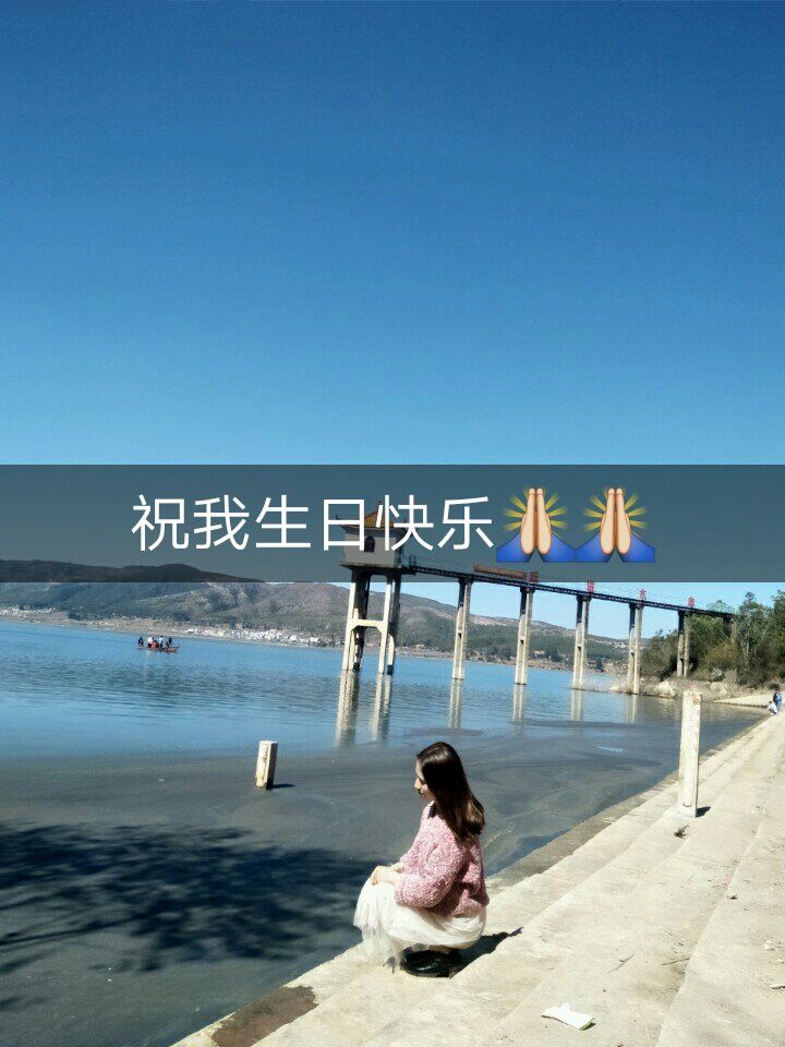 承蒙时光不弃,我终究又长大一岁 祝自己生日快乐