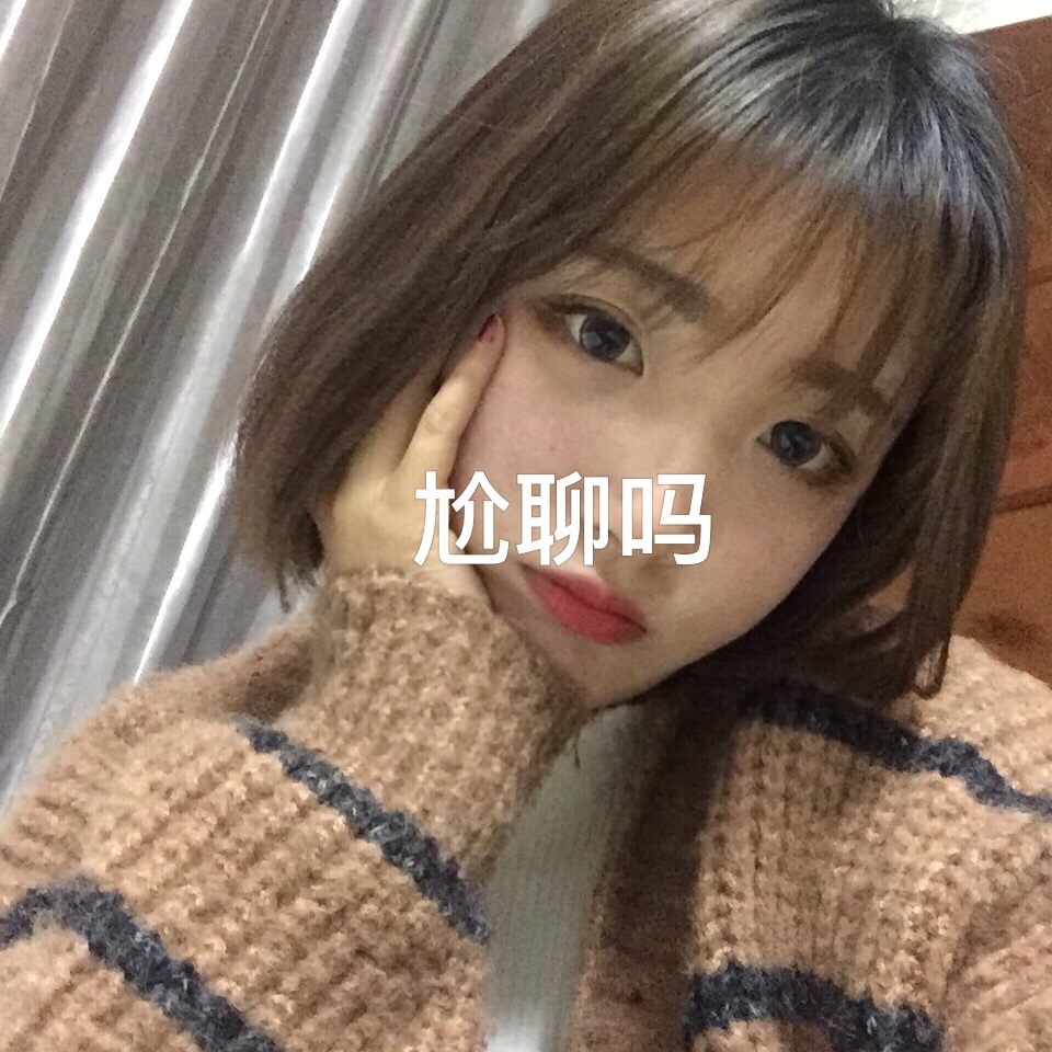 安娜79.的主页-快手直播