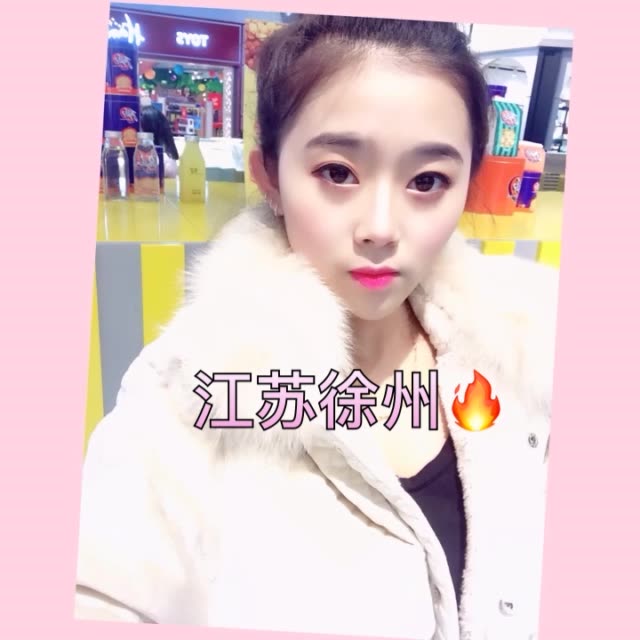 快手直播