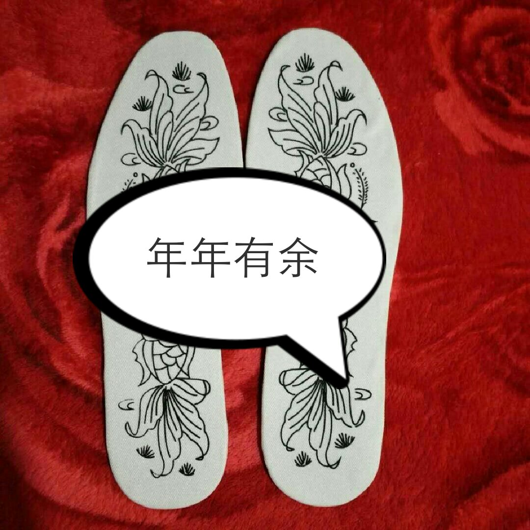 绘画小福子(亚平绣纺)