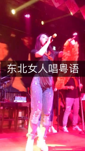 歌手美辰-快手直播