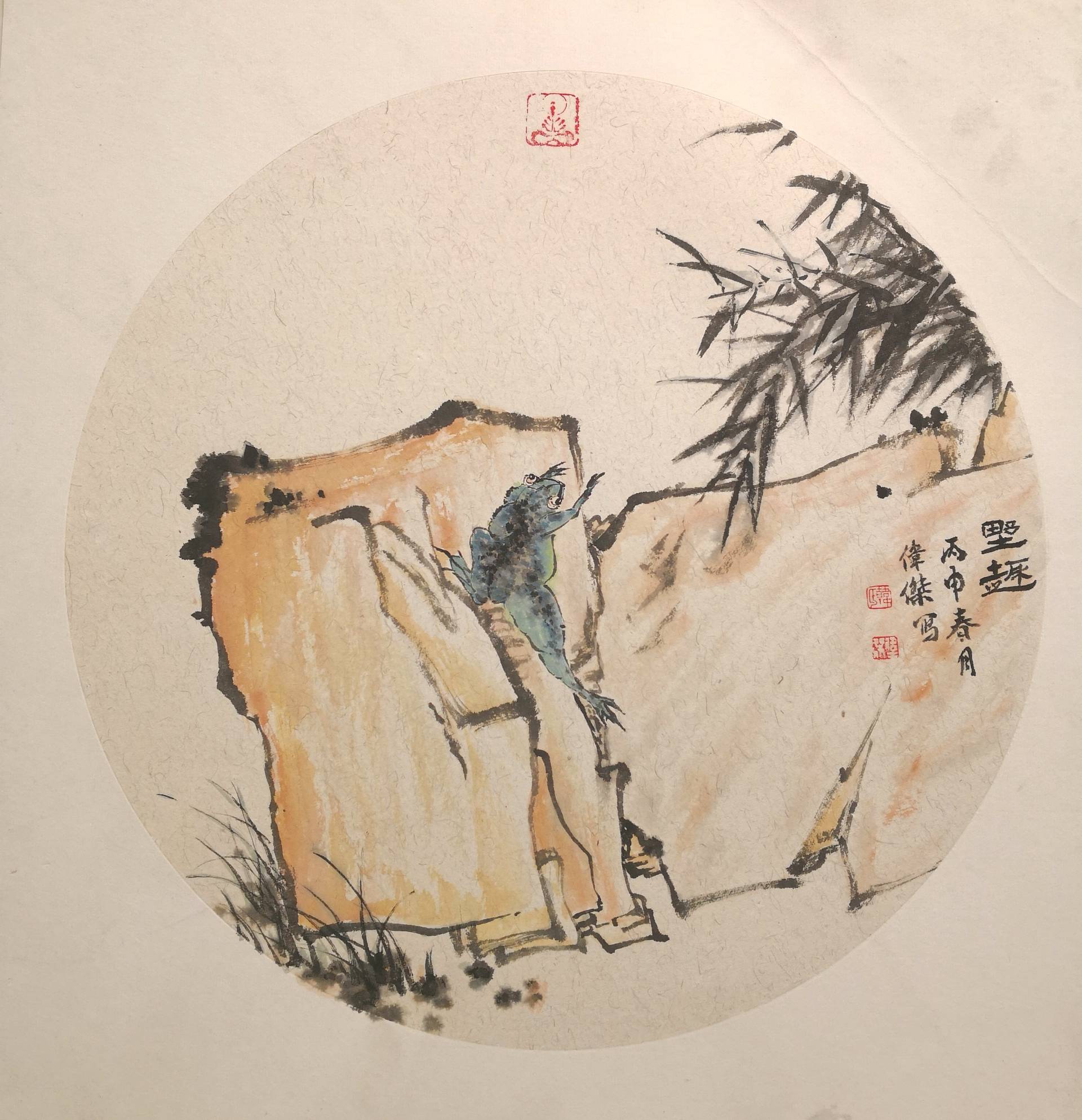 韩伟杰山水画