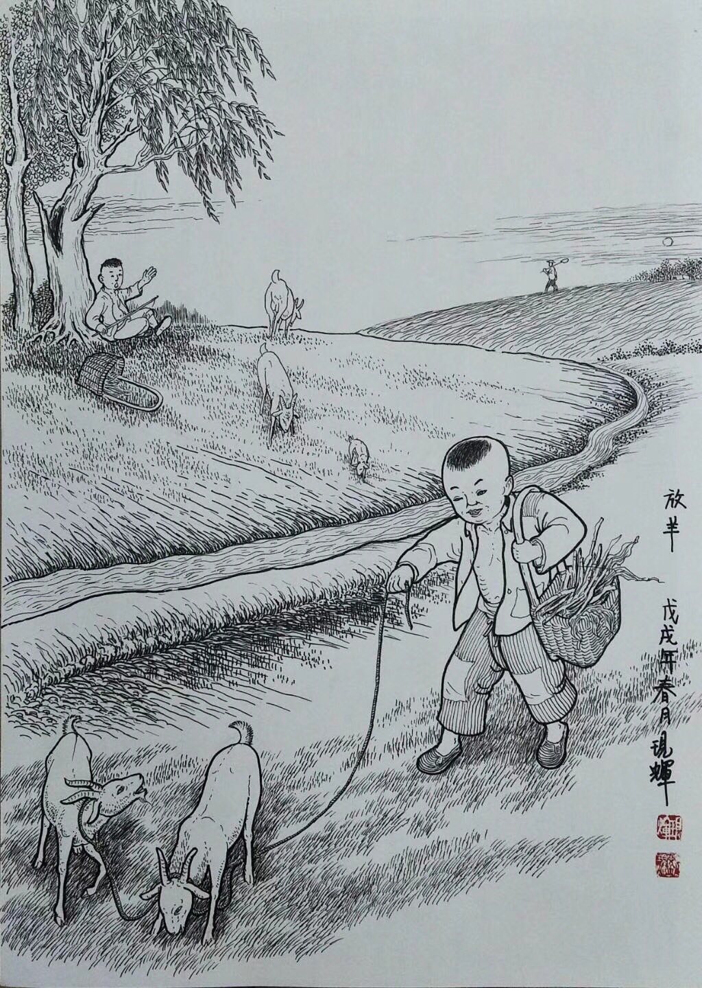 《放羊》 小时候家里都会养几只羊,放学了,星期天我们