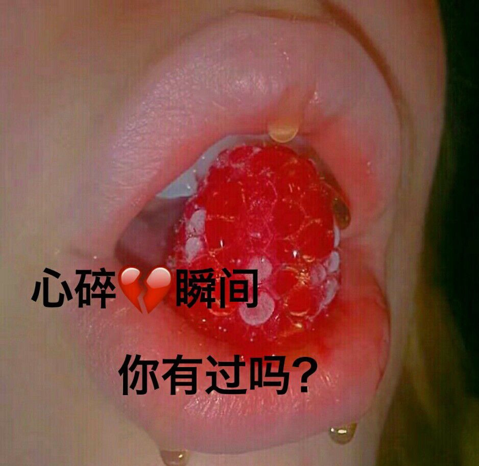 快手,记录世界 记录你