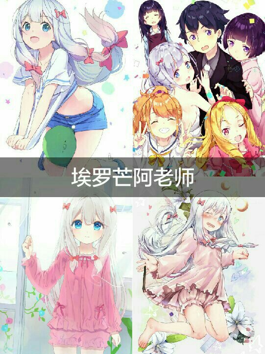 来晚了,99刚刚才下课7815 - 神梦 爱呗樱的快手