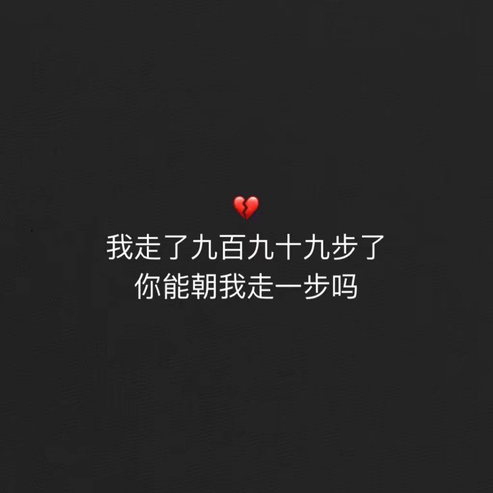 ﹏颜汐ぐ*的主页-快手直播