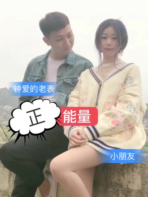 全天下的妈妈 女神节快乐@钟爱的老表配音第一人