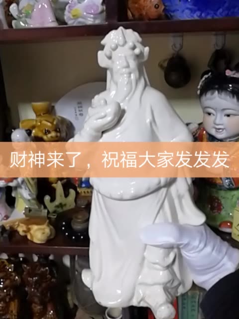 快手直播