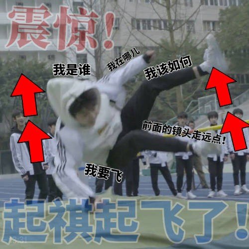 台风家族##tf家族# 崽崽们的表情包第三弹小黑屋我又