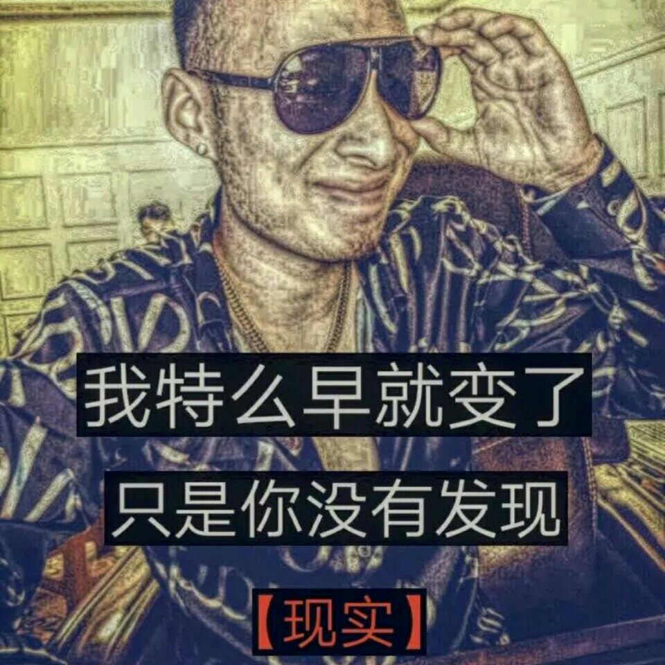 炸天帮李白