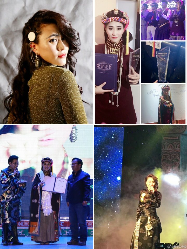藏族实力派女歌手 丹巴美女兰卡措93 @歌手兰卡措~经纪人7815