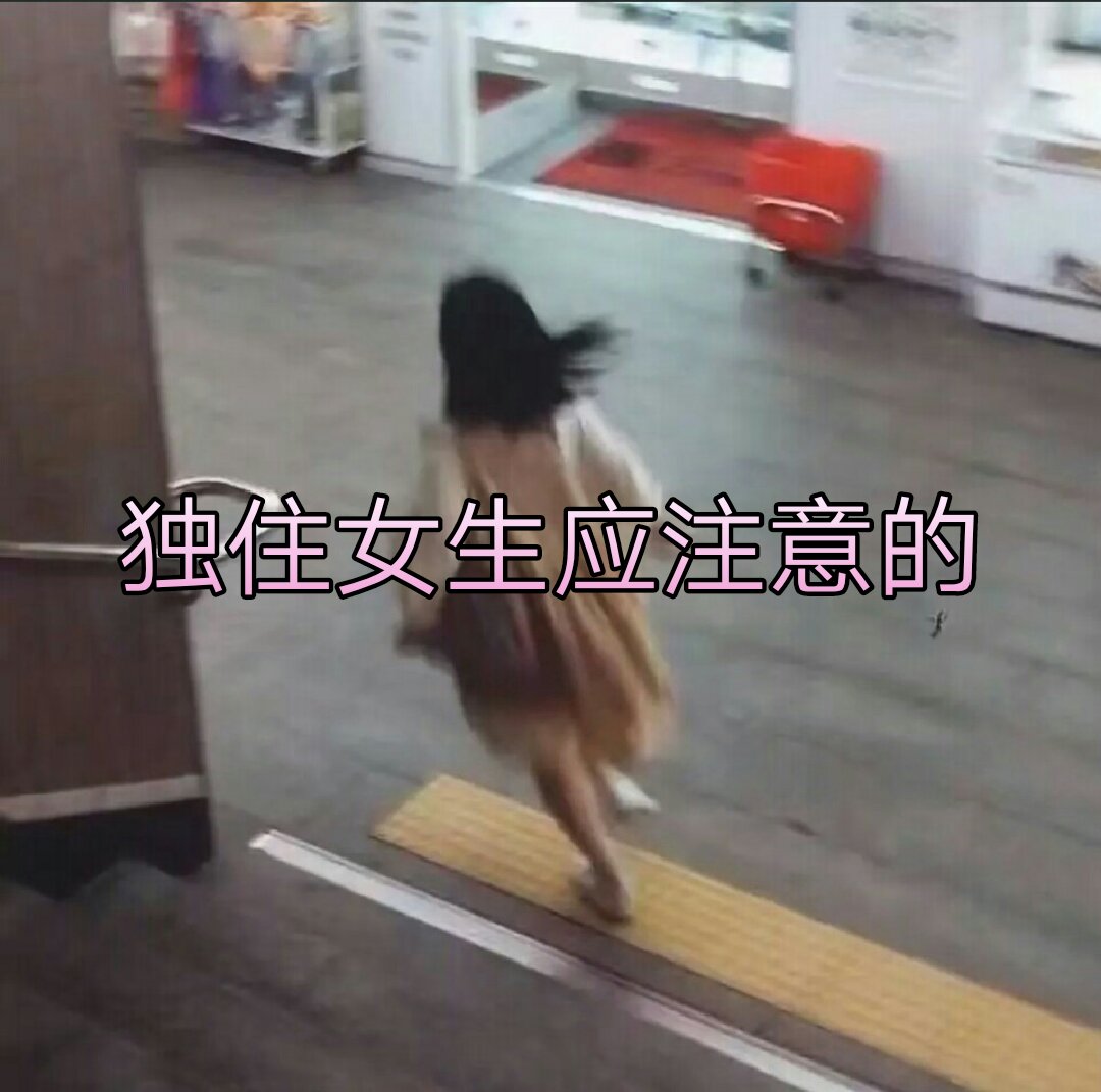 79 仙女味的二瑞的快手