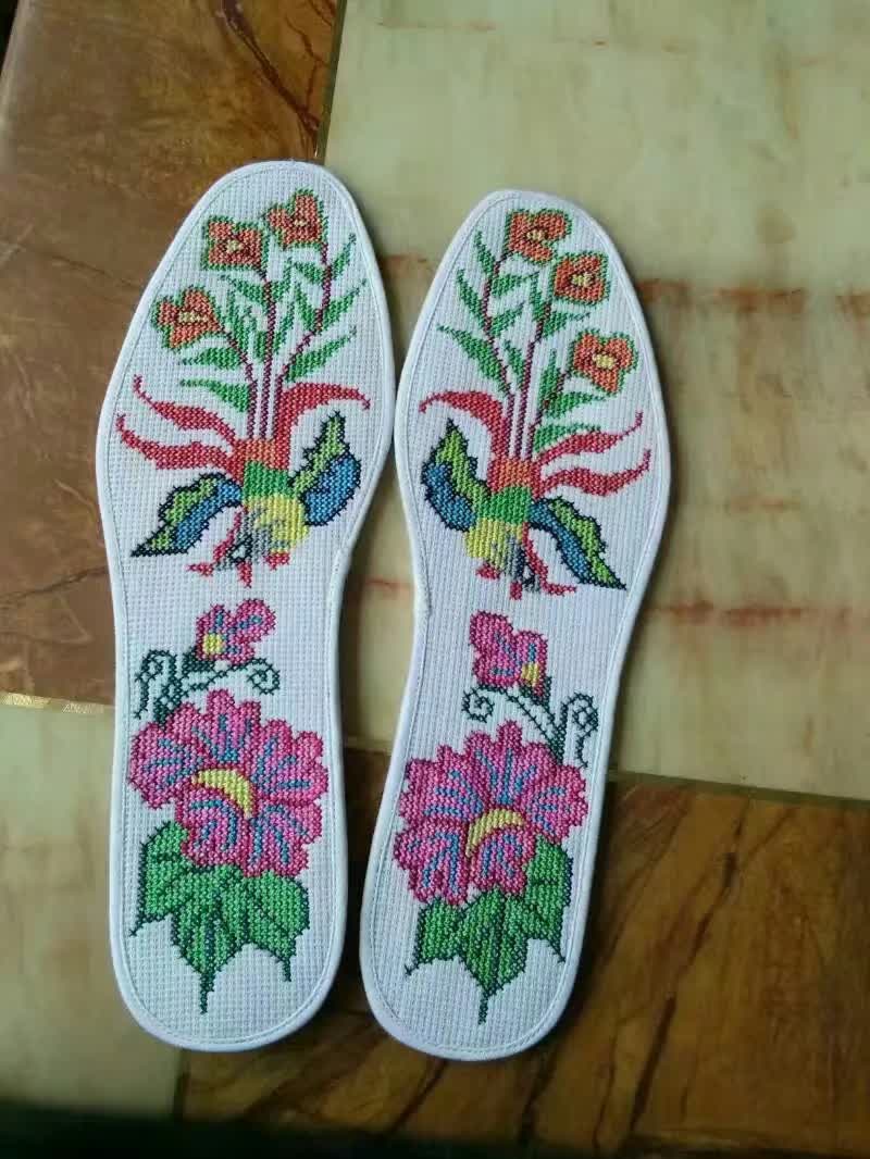 兰姐鞋垫的快手
