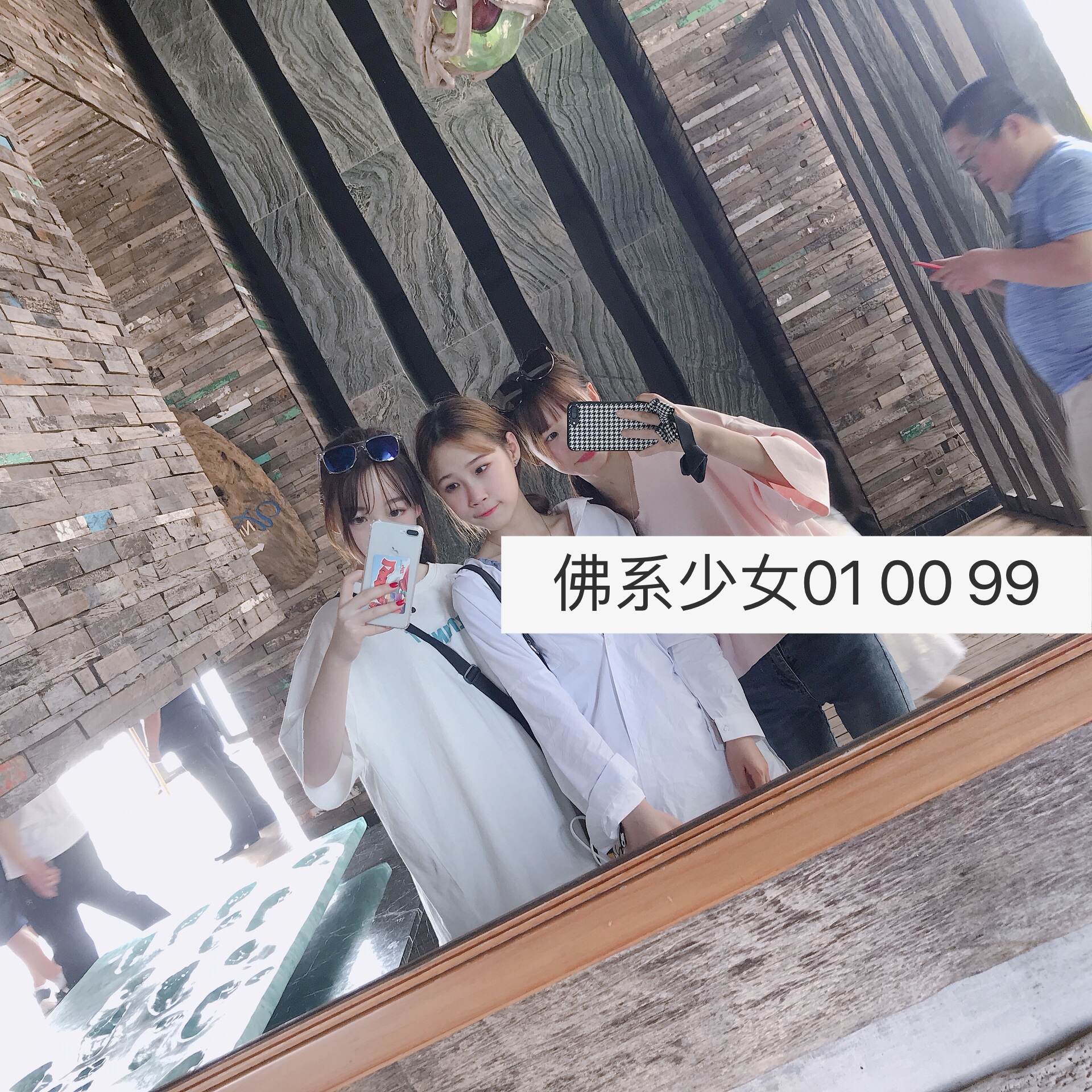巴厘岛得风景很美 美到太阳晒脱皮 @薇薇 @幸子 · 佛系少女给个双击