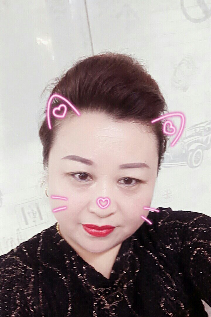老板娘艳春!祝我的朋友们开心快乐幸福永远.